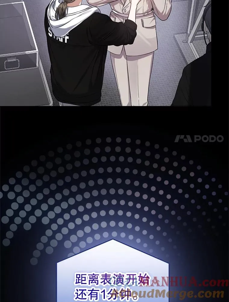 0.序章10