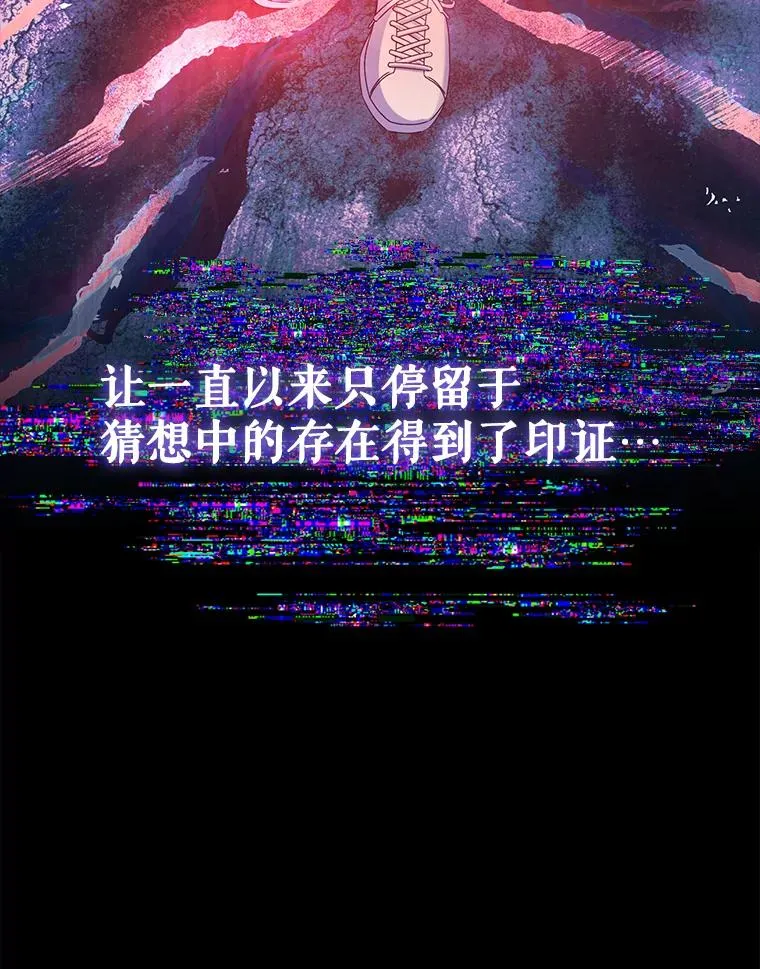 37.两种排名64