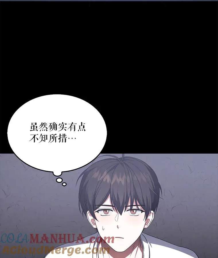 10.选择28