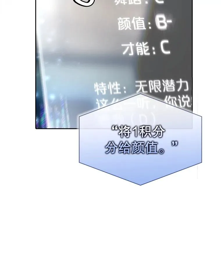 23.花絮29