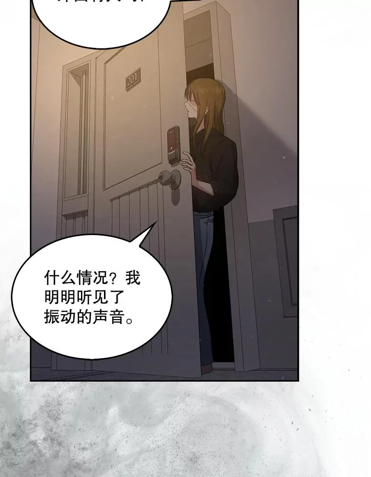 47.遭遇私生饭41