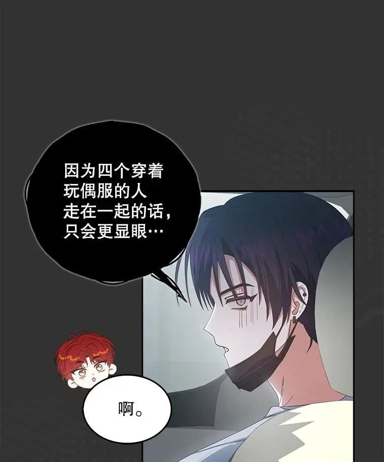 57.另辟蹊径14