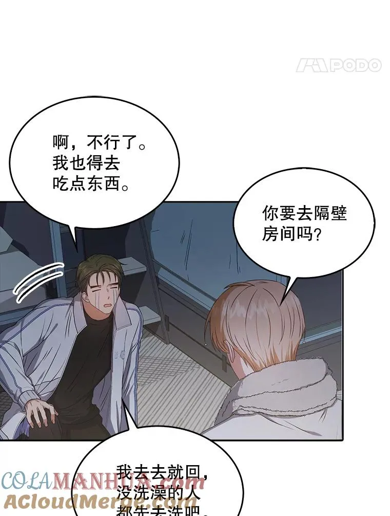 40.大融合60