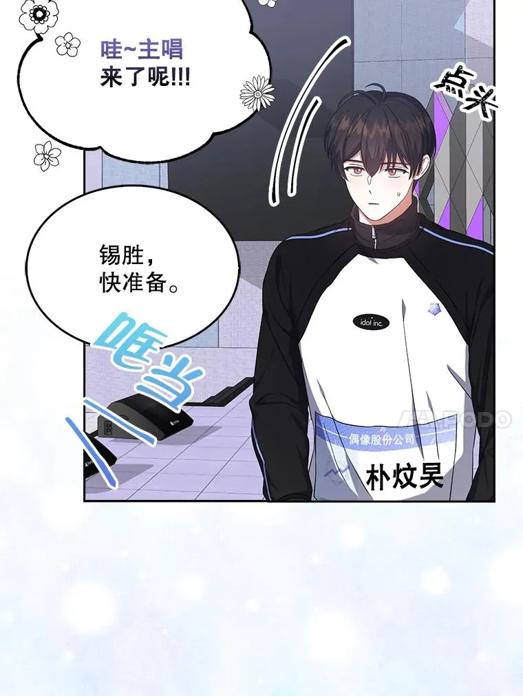 10.选择54