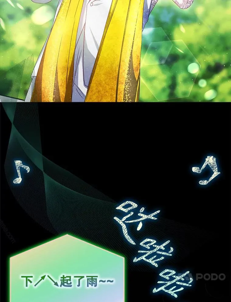 38.中奖了43