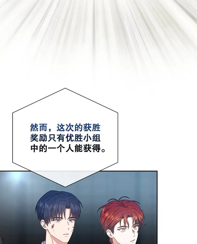 46.第1名？95