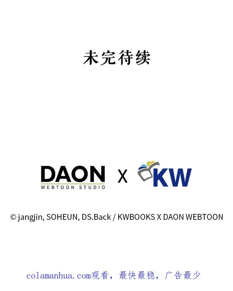 27.寻找隐藏的名曲105