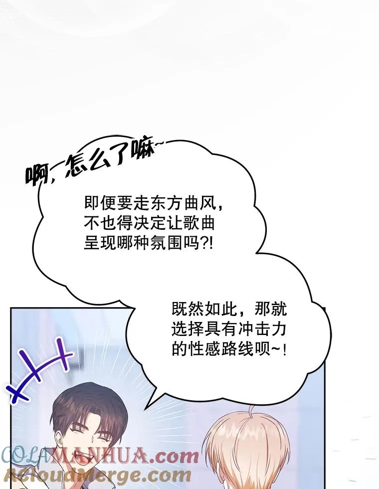 40.大融合15