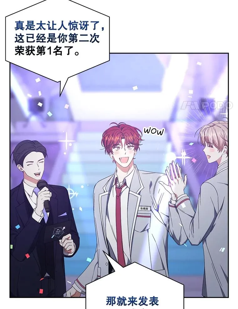53.止步决赛91