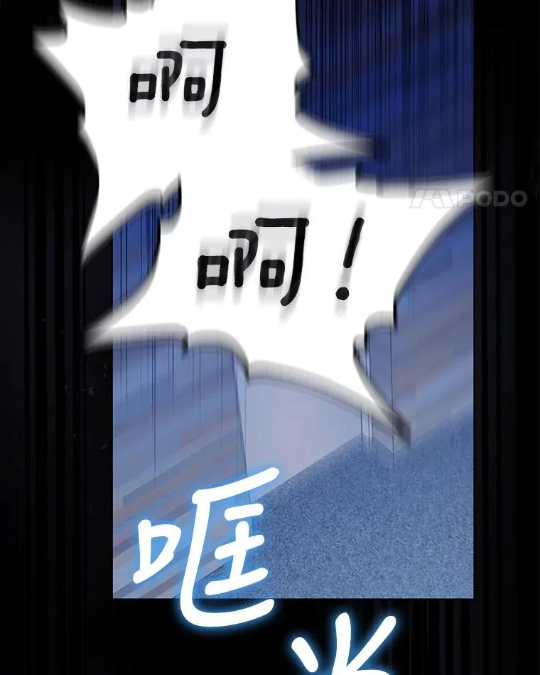 1.不出道就会死？17