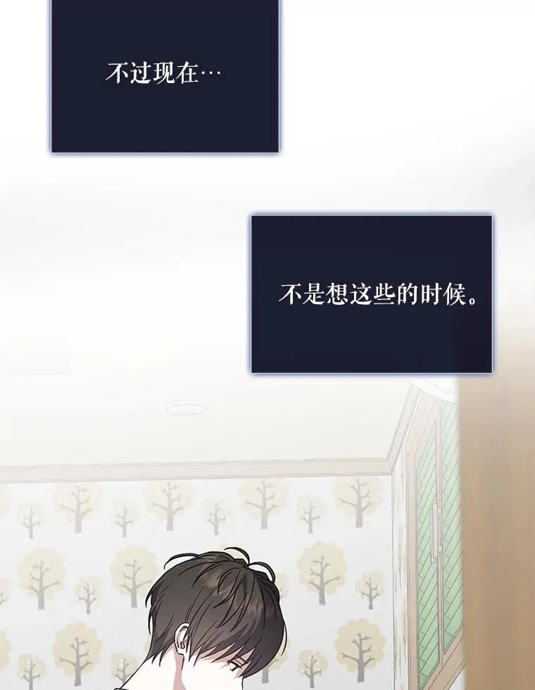 1.不出道就会死？51