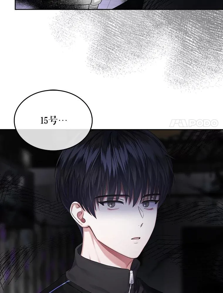 11.女团舞？27