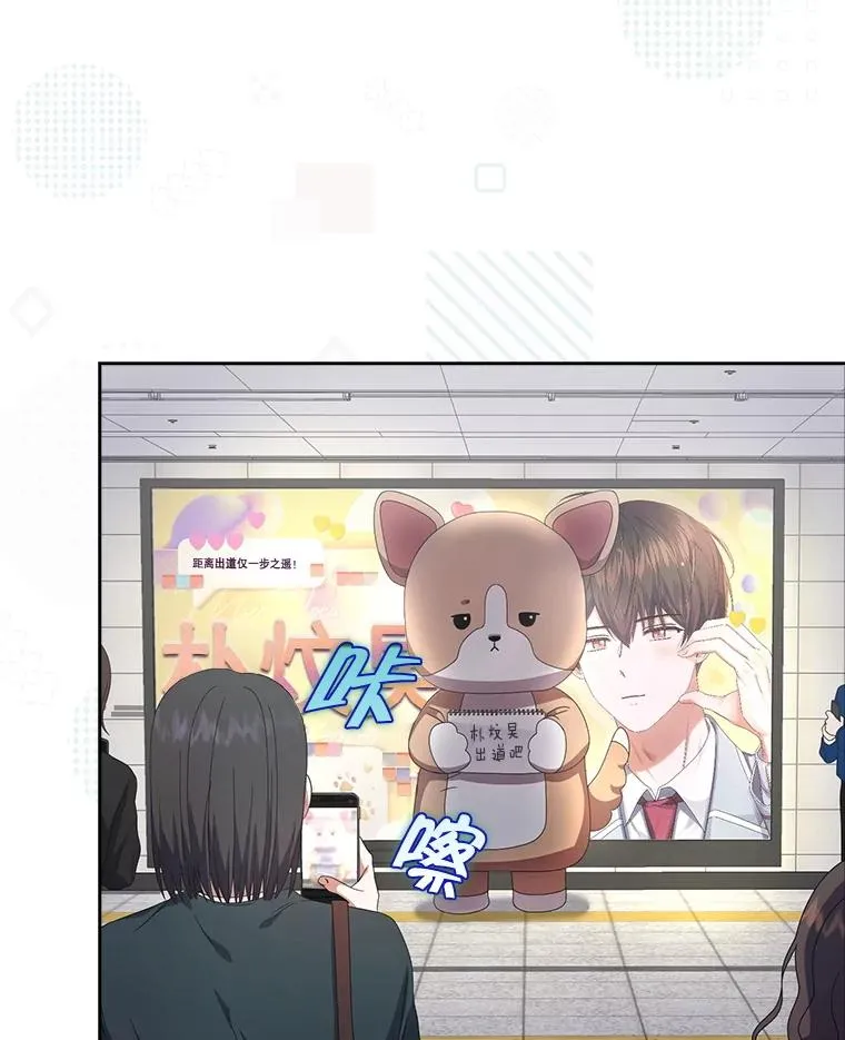 56.火力全开86
