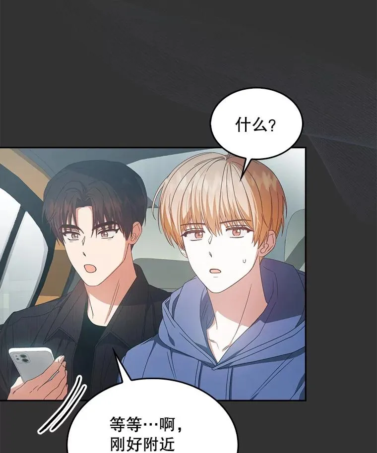 57.另辟蹊径11