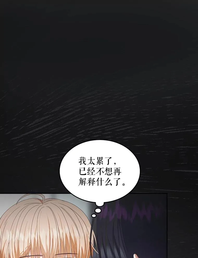 60.峰回路转19