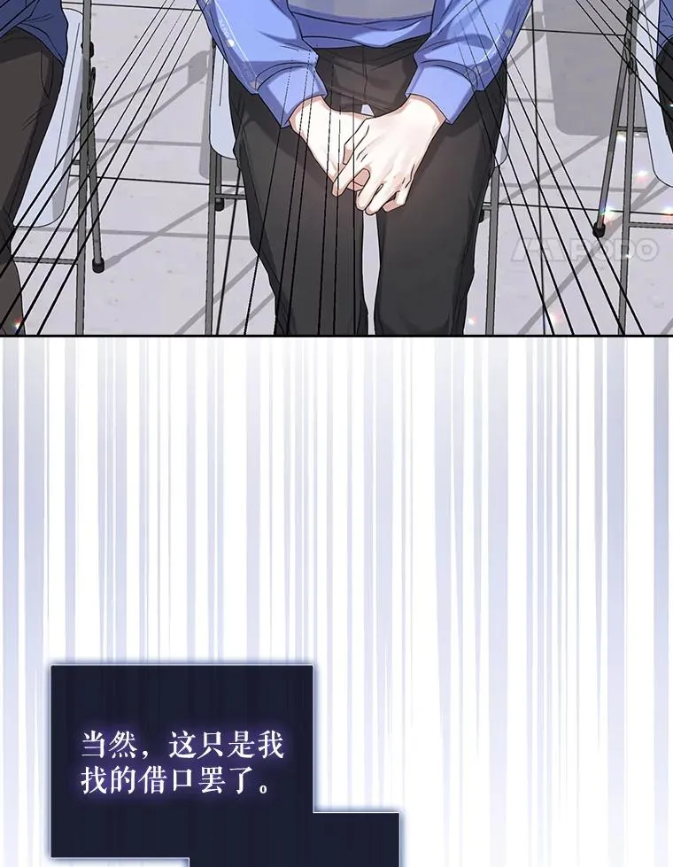 8.等级评价结果10
