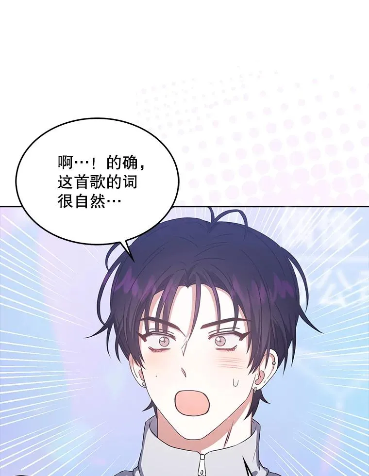 40.大融合10
