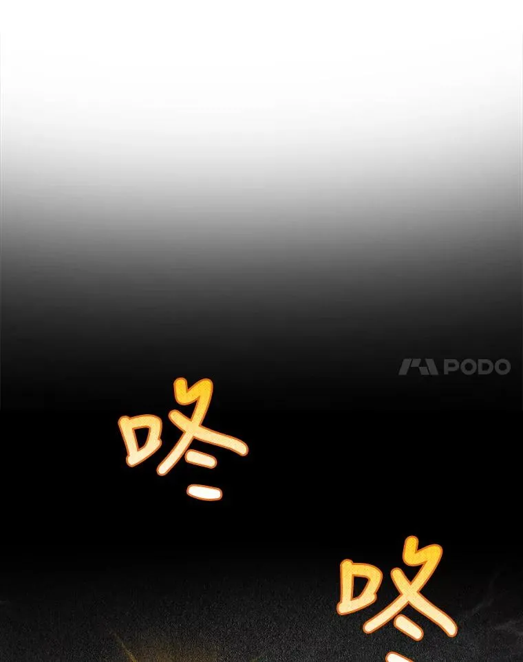 2.她上钩了！58