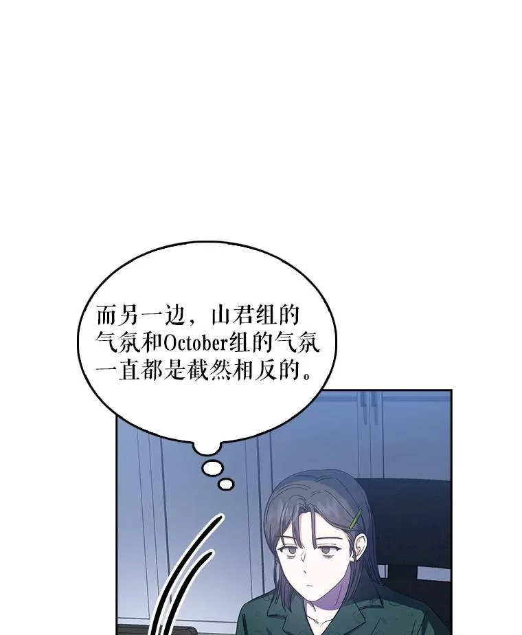 24.公开名次40