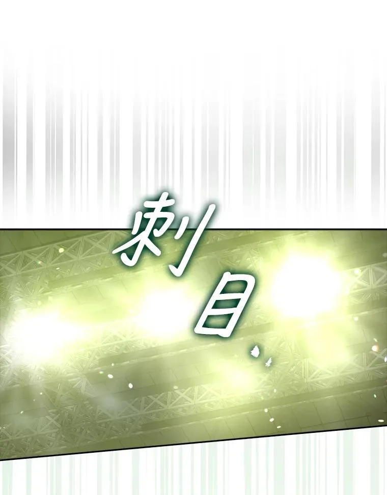 14.恋歌70