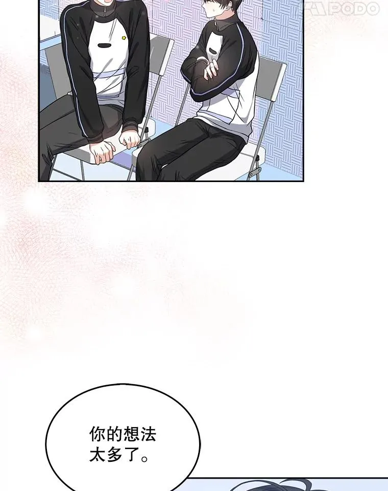 14.恋歌41
