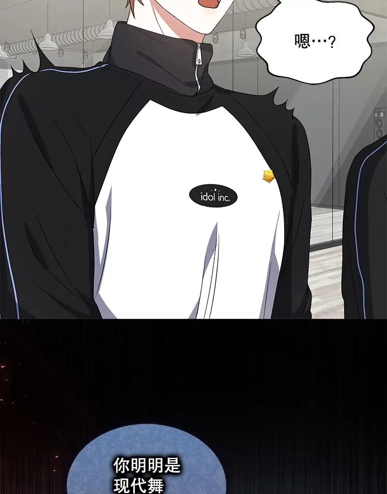 12.磨合31