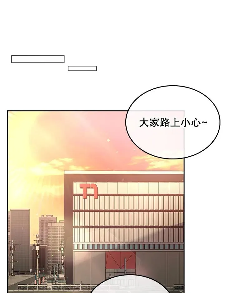 46.第1名？98