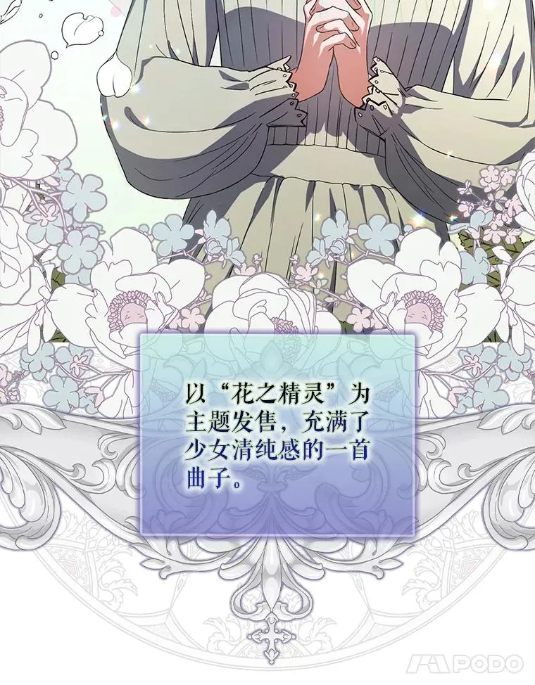 12.磨合7