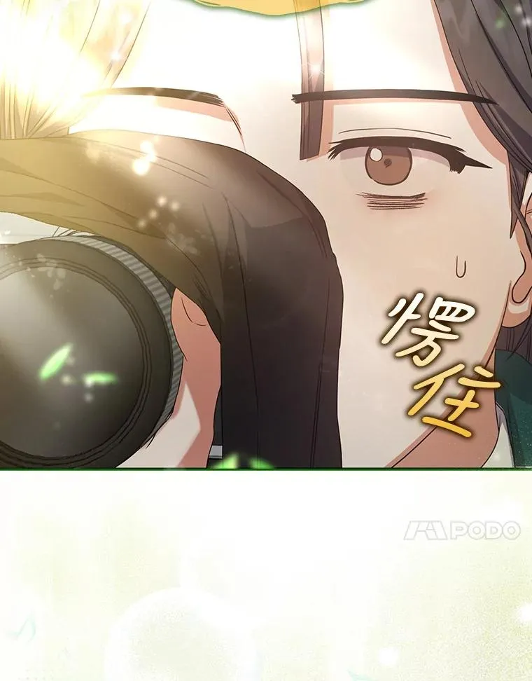 14.恋歌74