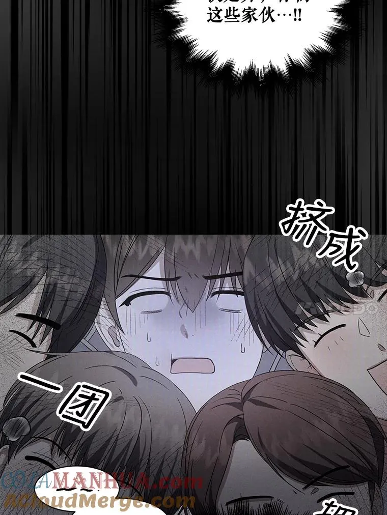 9.新赛制？9