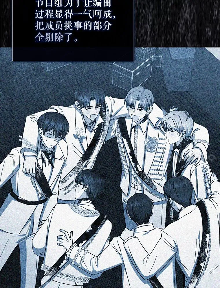 21.收看节目93