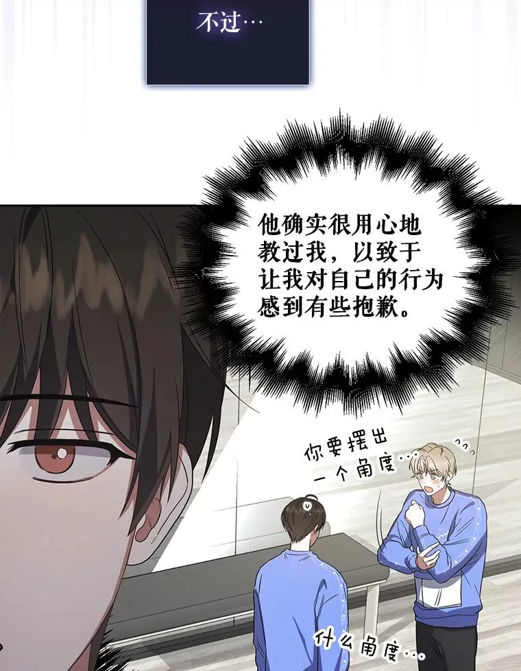 8.等级评价结果11