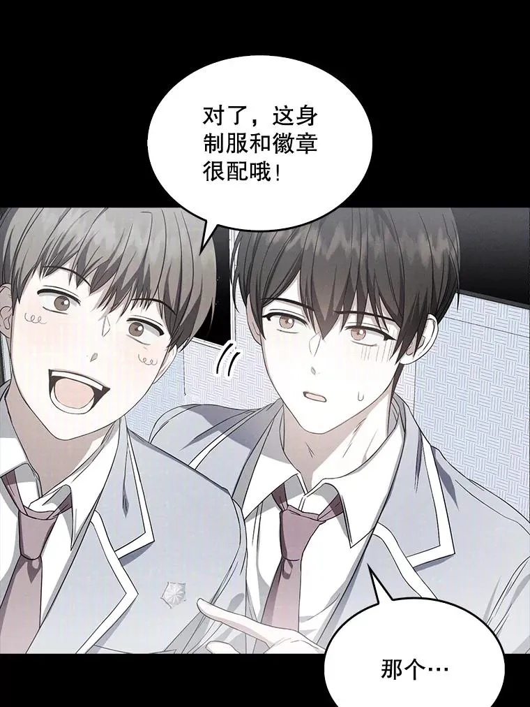9.新赛制？5
