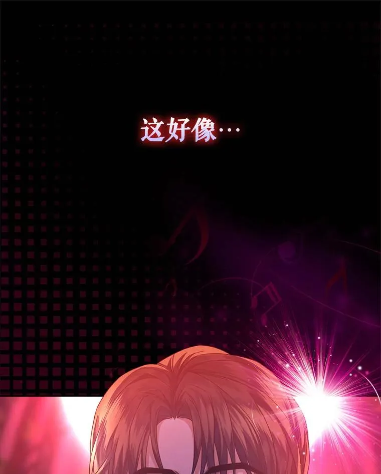 13.“新世界”90