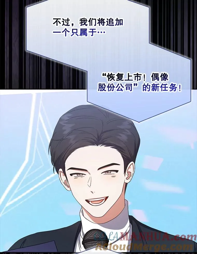 18.寻宝游戏52