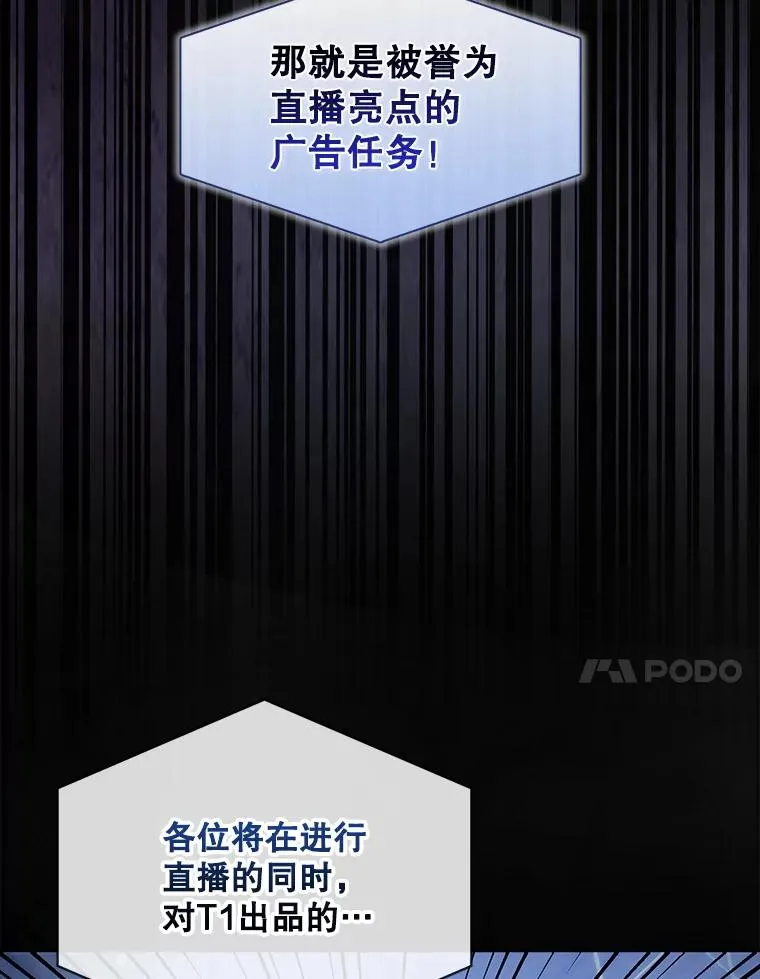 18.寻宝游戏53