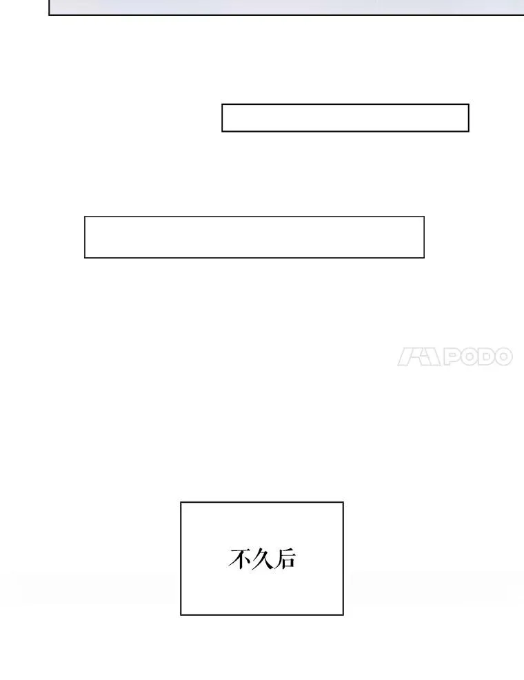 28.编曲问题23