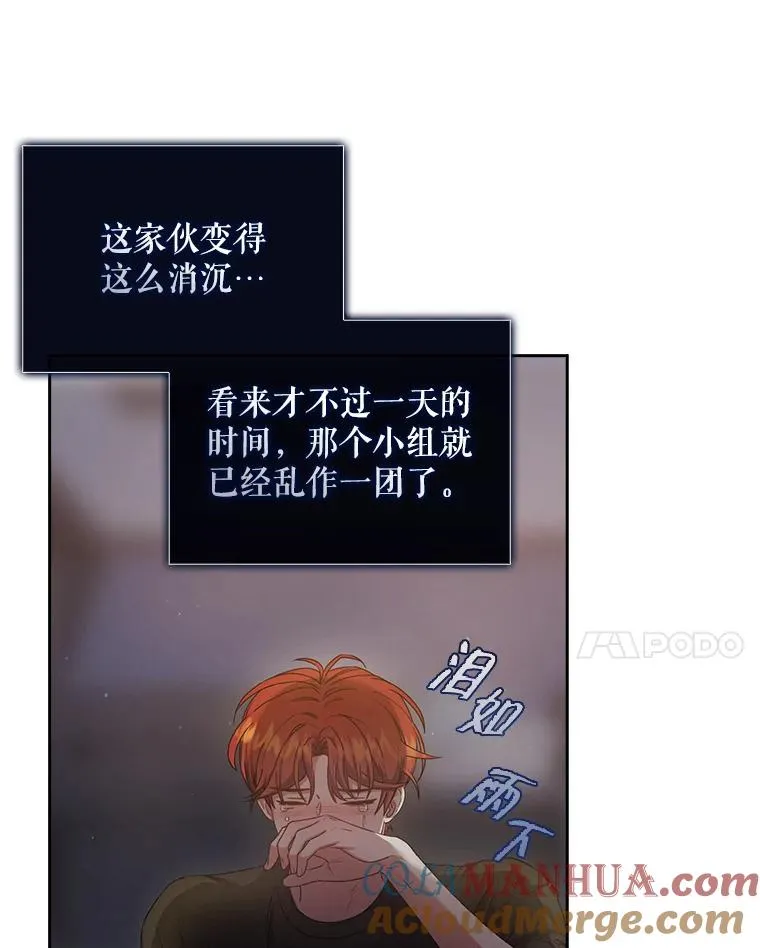41.惹众怒36