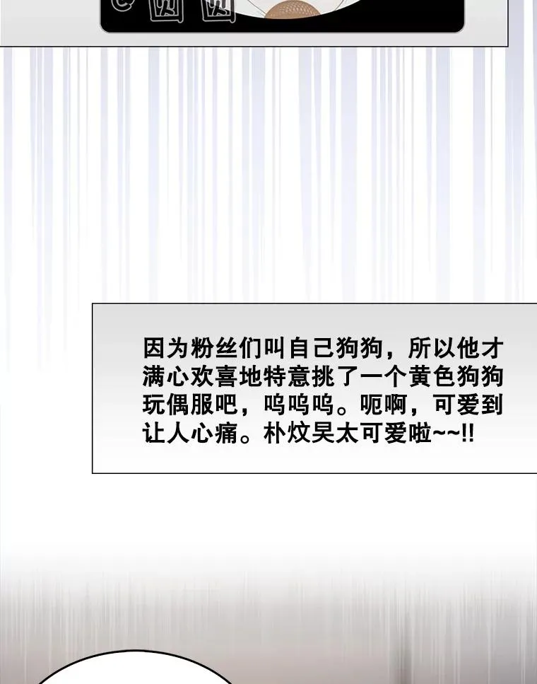 57.另辟蹊径42