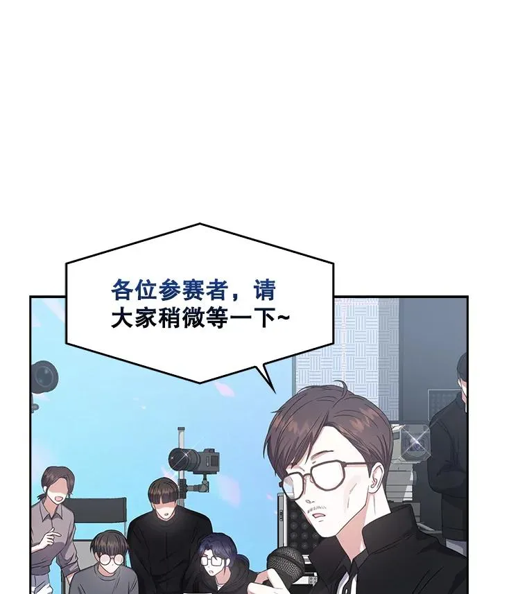 37.两种排名38