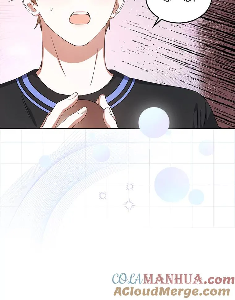 19.“～鸡爪小狗～”28