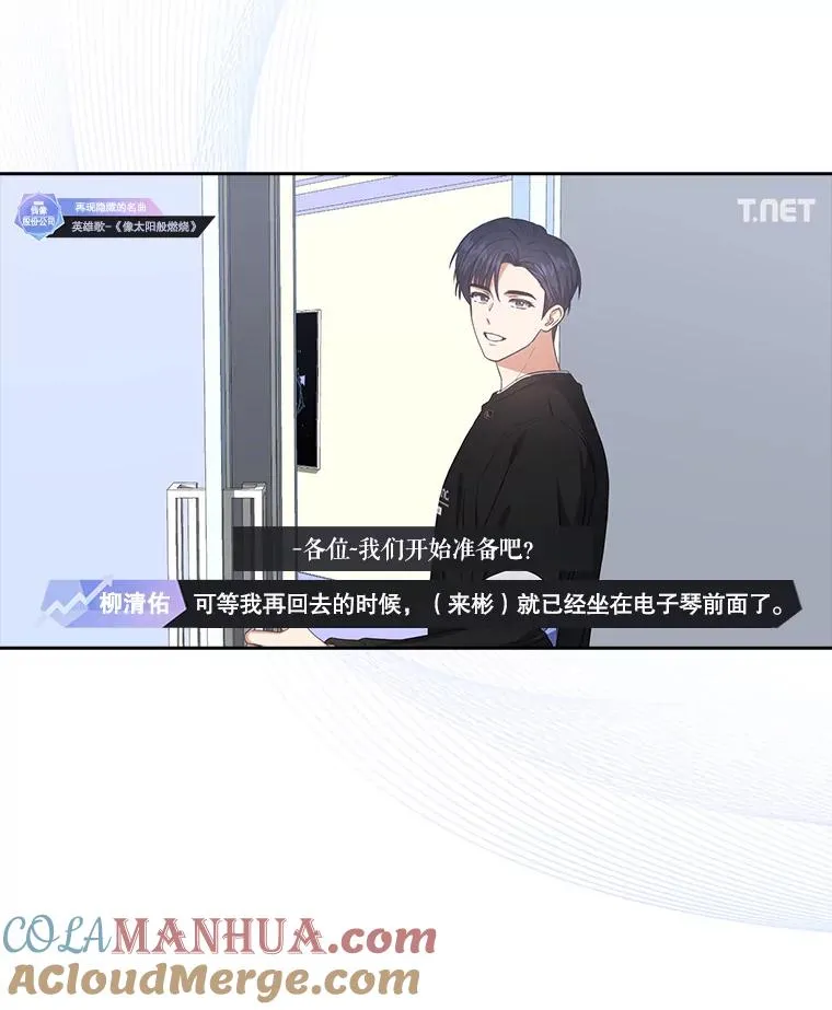 35.大逆转28