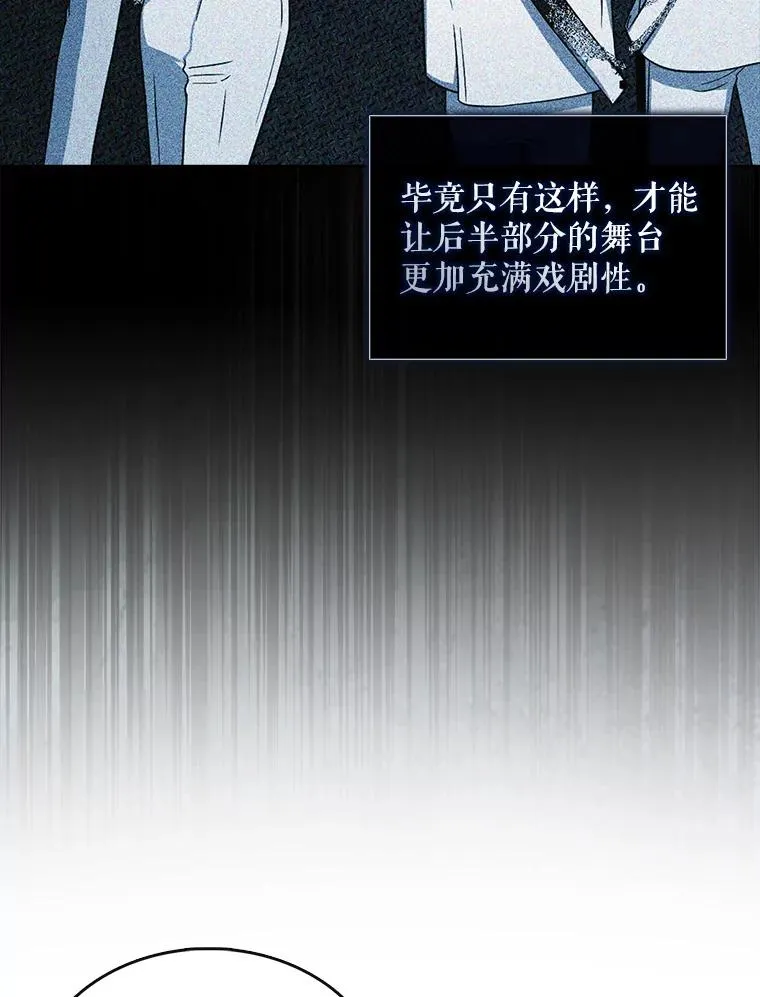 21.收看节目94