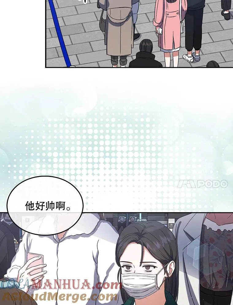 12.磨合90