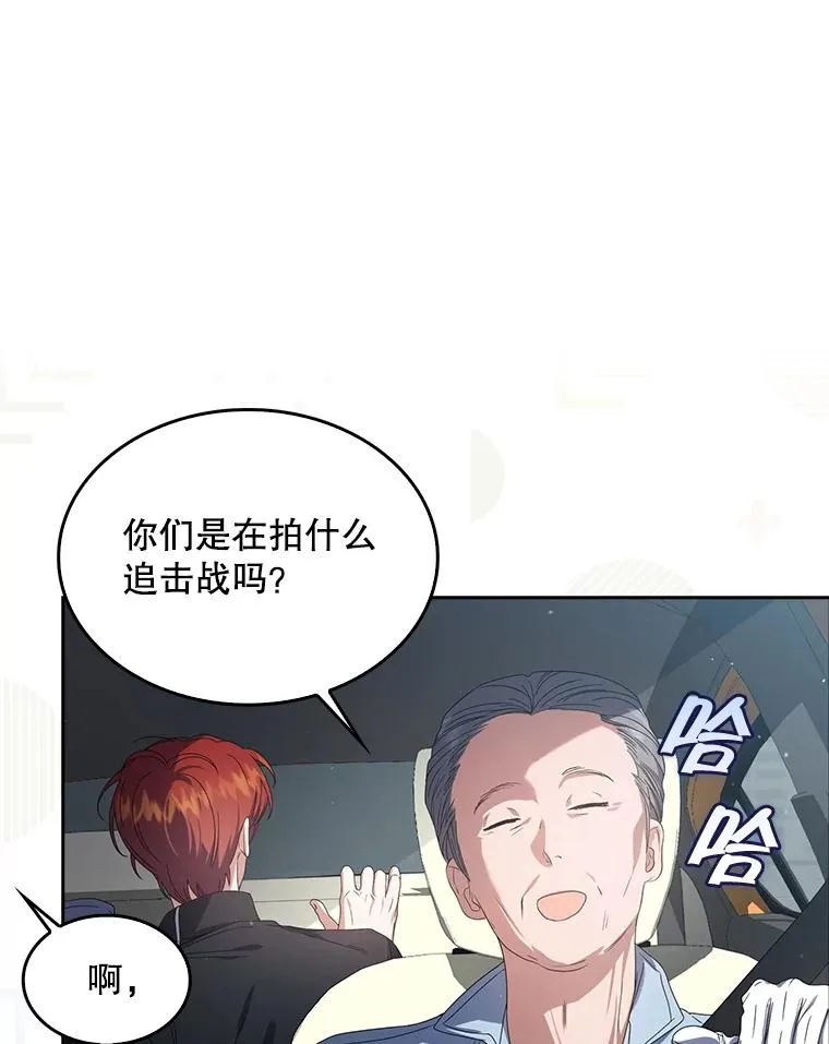 56.火力全开43