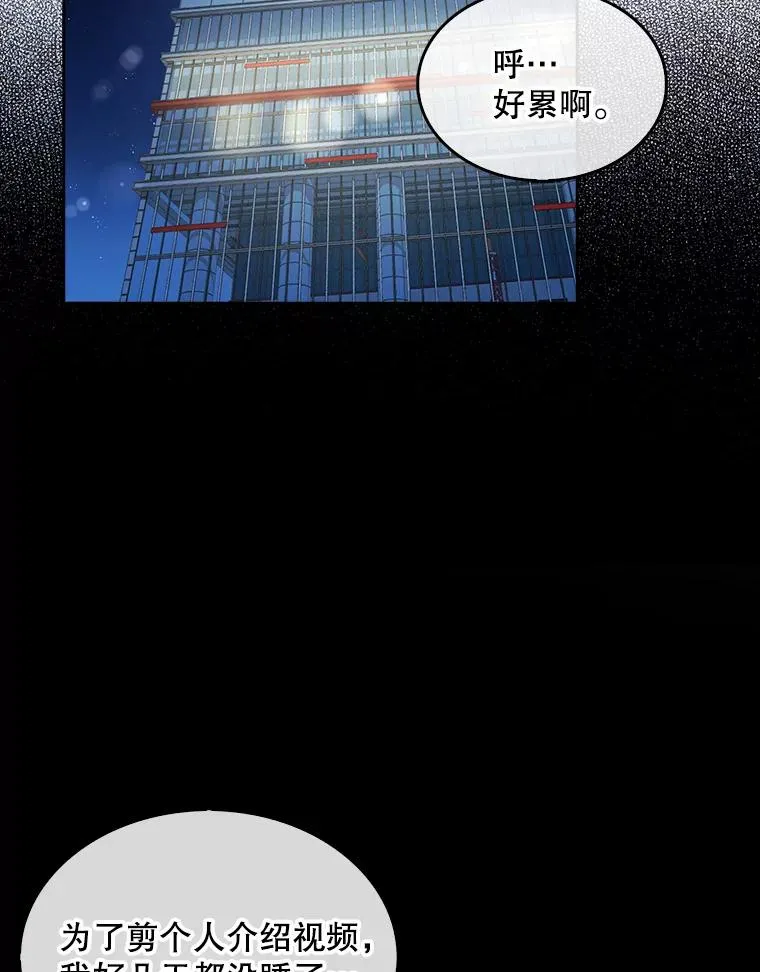 21.收看节目5