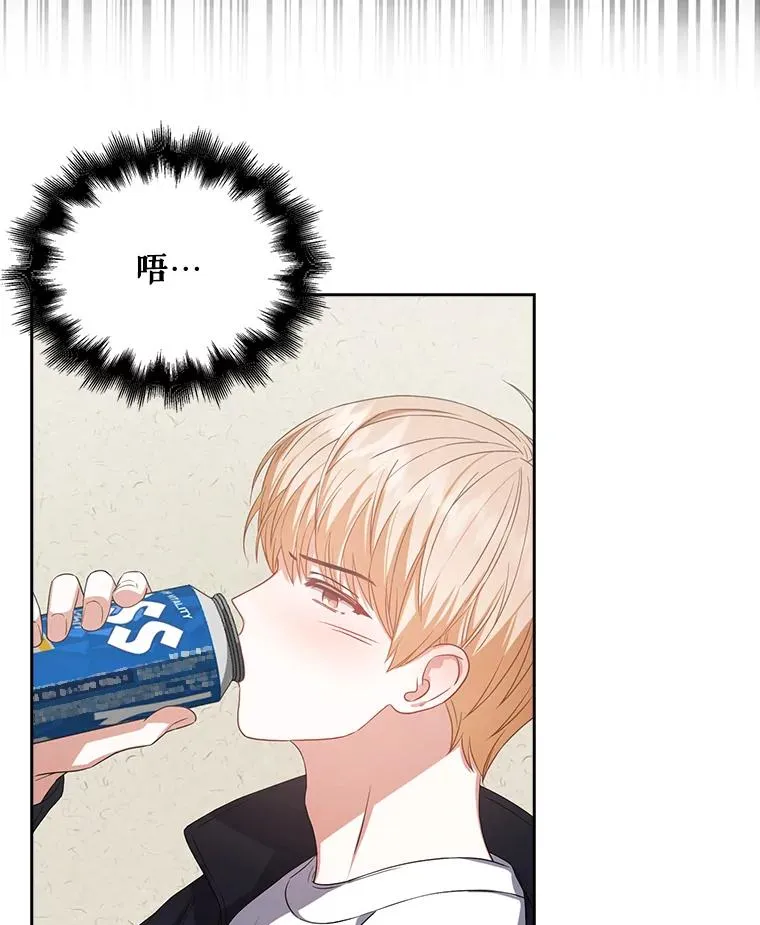 34.自作自受62
