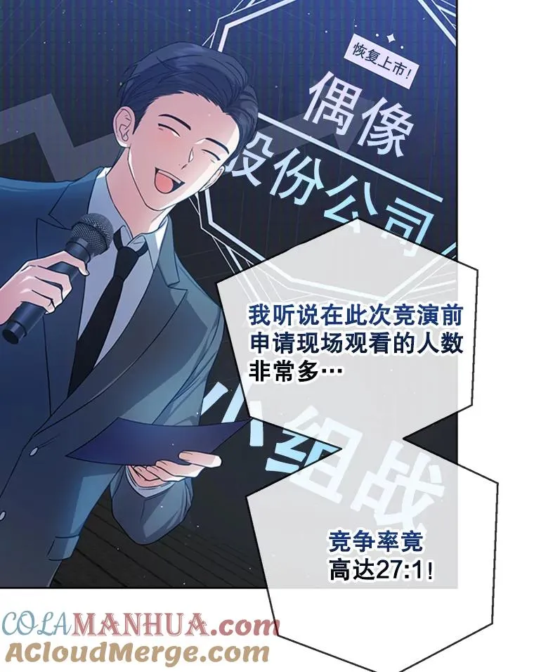 13.“新世界”8