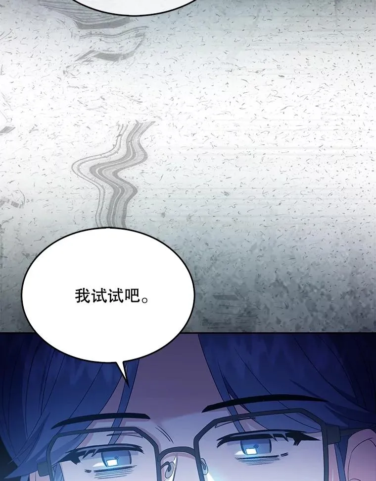 17.首播日49
