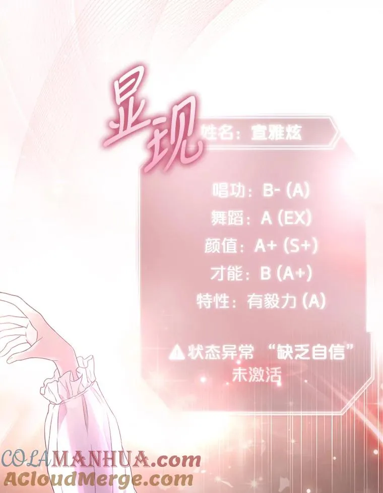 14.恋歌56